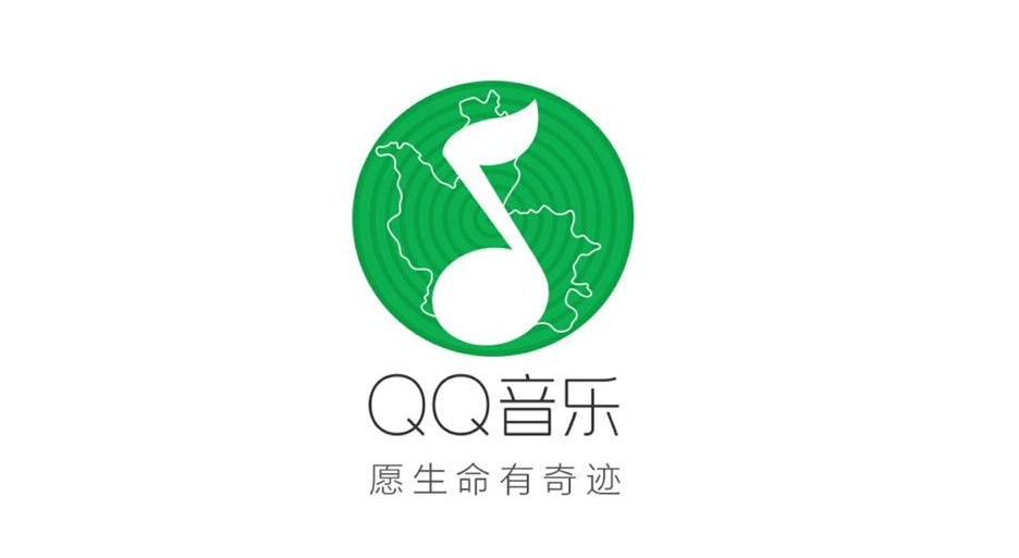 QQ音乐导入网易云音乐歌单的方法推荐