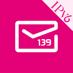 139邮箱app安装