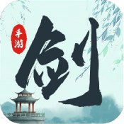 无极剑宗