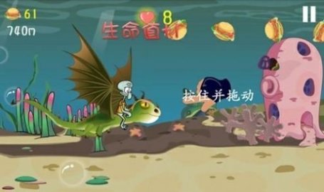 海绵宝宝营救大作战中文版