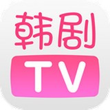 韩剧TV v5.6.2纯净版