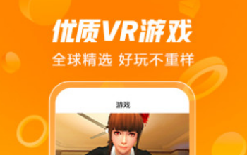 爱奇艺VR破解版