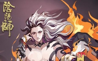 阴阳师最新版