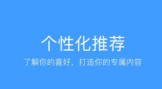 好兔视频app专业版