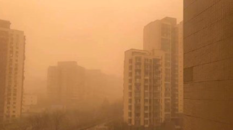 北京沙尘暴严重吗