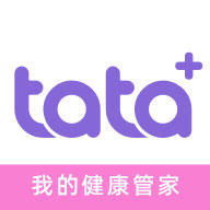 TaTa健康专业版