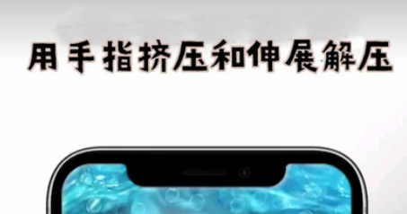 史莱姆粘液制作模拟器版