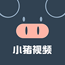 小猪视频APP手机旧版