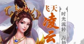 我师父是林正英版