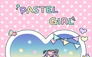 Pastel Girl版