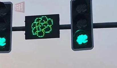 洛阳红绿灯变成牡丹形状是怎么回事