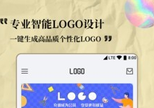 Logo设计专家版