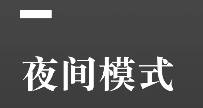 石墨文档下载_石墨文档安卓版专业版