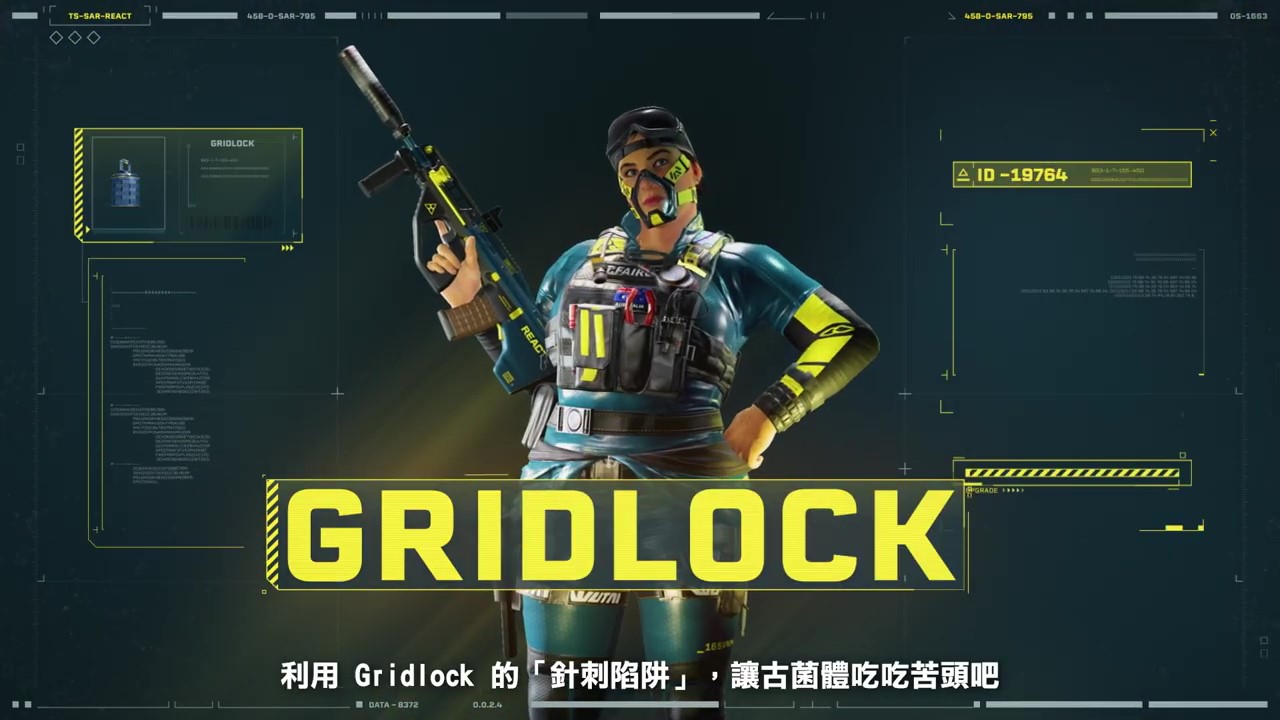 《彩虹六号：异种》新干员“GRIDLOCK”介绍 针刺陷阱