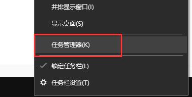 win11安装到85不动了怎么办