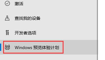 神舟怎么升级win11