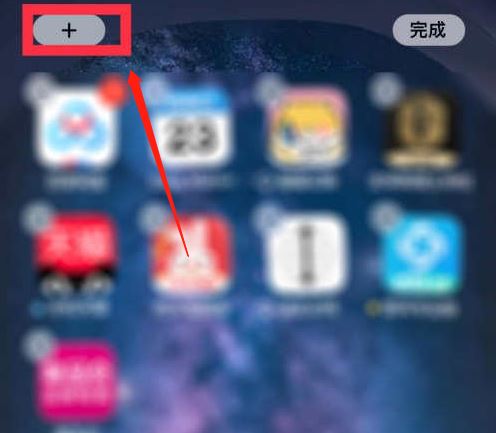 iphone13promax怎么设置显示电量百分比