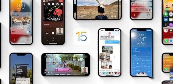 ios15正式版系统值得升级吗