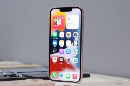 iphone13官网14天可以退换吗