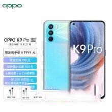 oppok9Pro和小米11青春版哪款更好