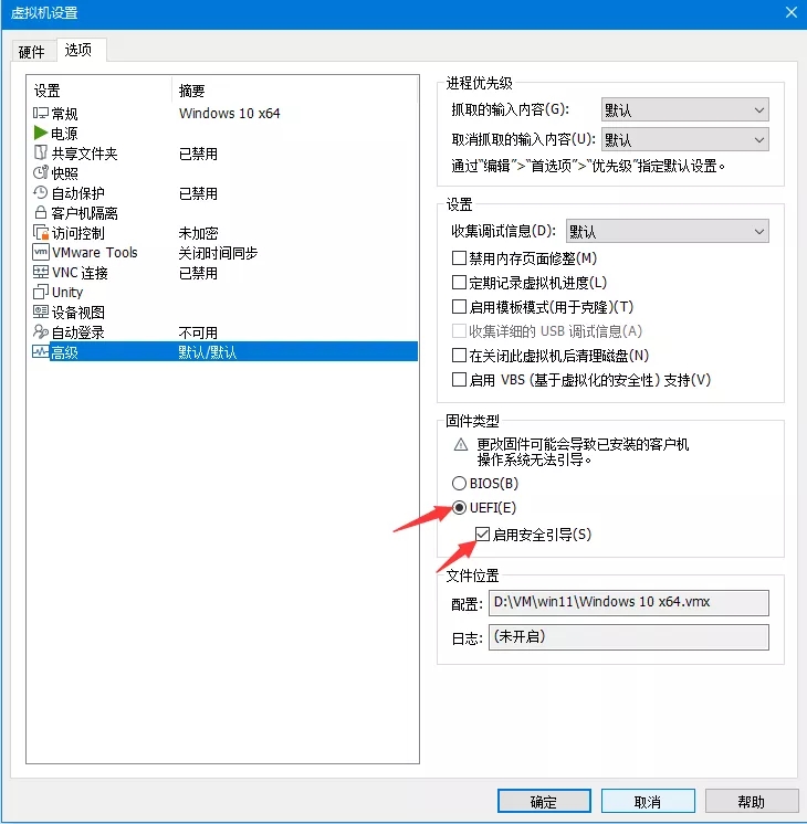 Windows11激活码和安装密钥分享