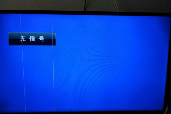 电视出现竖条纹怎么回事_怎么修