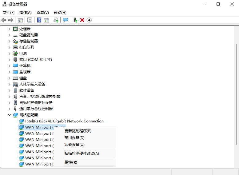 教你win11网卡驱动怎么更新