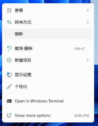 win11不显示回收站要如何设置