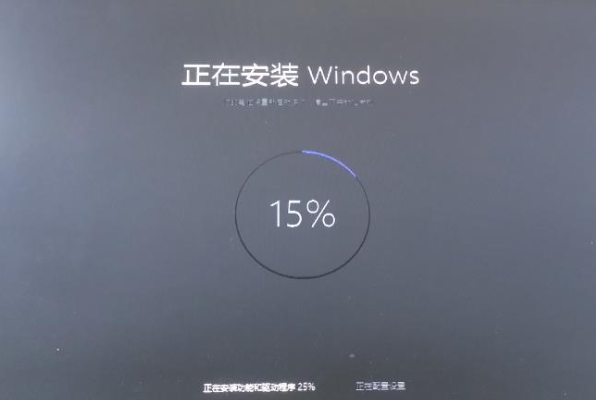 教你装win11卡住了怎么办