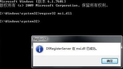 Win11安装程序提示“无法安装程序包怎么办”?Win11无法安装程序包解决方法