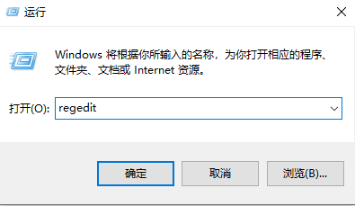 教你win11护眼模式怎么打开