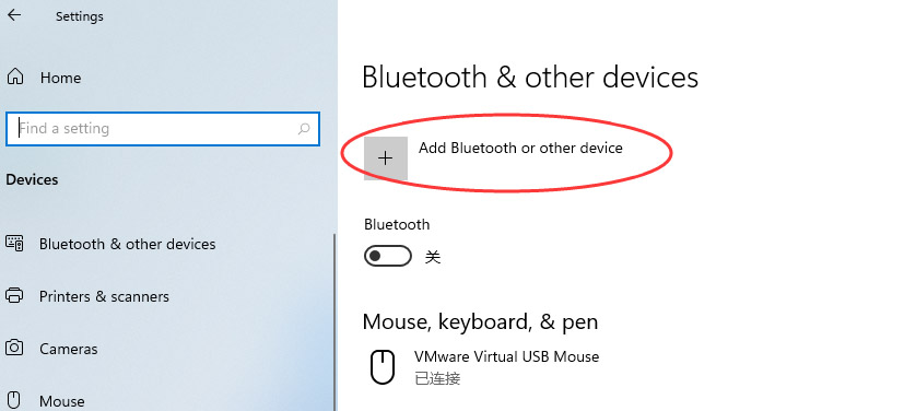 Windows11怎么添加蓝牙设备?