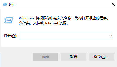 教大家win11注册表怎么打开