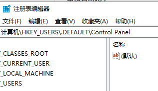 教大家win11注册表怎么打开