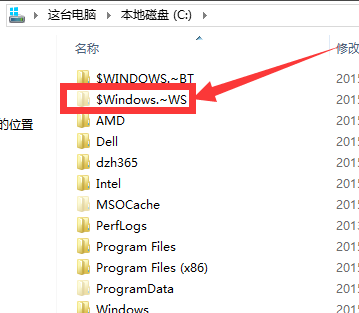 小编教你win7怎么升级win10