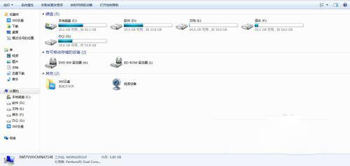 win7摄像头软件(Ecap)