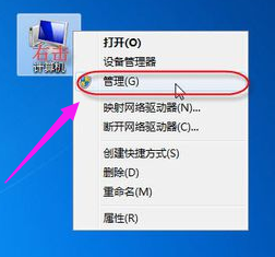 小编教你解决win7无法保存打印机设置错误0x000006d9