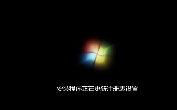 如何安装win7系统,小编教你如何安装