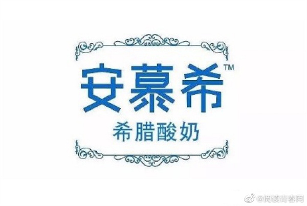 支付宝福字品牌图原图大全2022