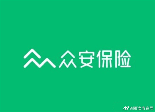 支付宝福字品牌图原图大全2022