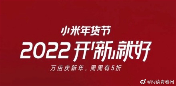 支付宝福字品牌图原图大全2022