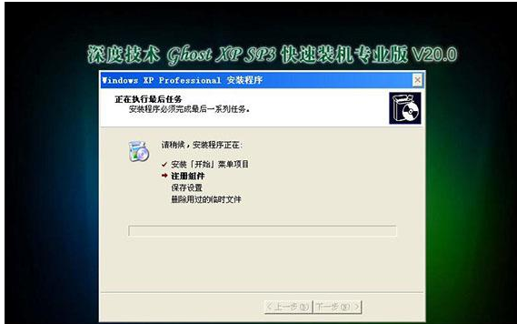 win7系统怎么安装,小编教你方正笔记本怎么安装win7