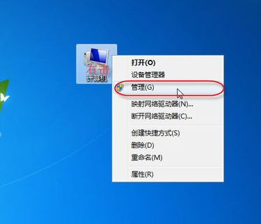 无法保存打印机设置0x000006d9?小编教你怎么办