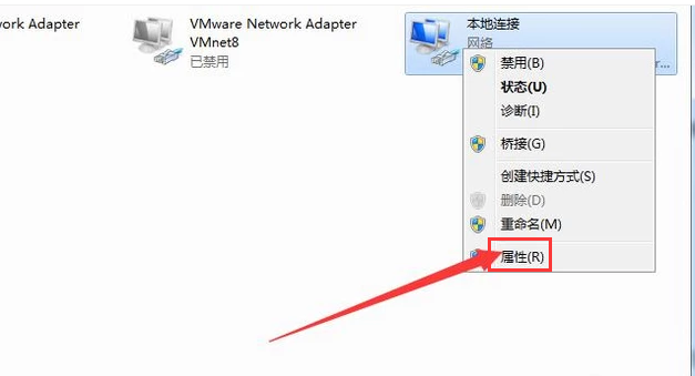 局域网打印机无法打印,小编教你解决局域网打印机无法打印