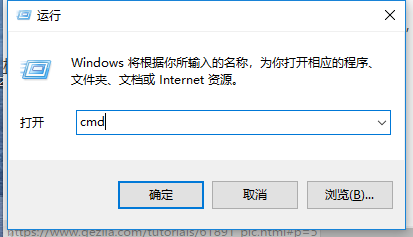 win7如何解决steam游戏闪退