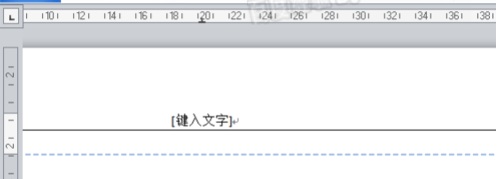 word删除页眉横线,小编教你word如何删除页眉横线