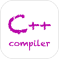 C++编译器破解版
