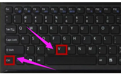 电脑复制粘贴快捷键,小编教你电脑怎么用键盘复制粘贴