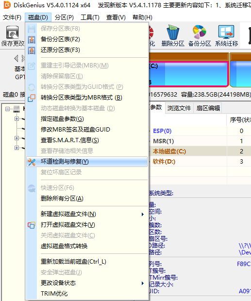 win7系统重装后卡怎么回事