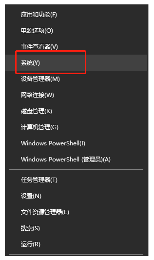 win11双系统启动引导设置的方法